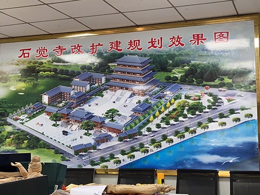 漢字與建筑，穿梭千年不解之緣
