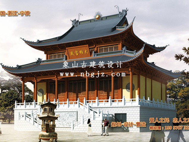 北京太廟