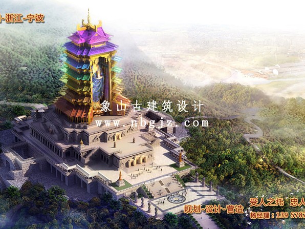 仿古建筑屋頂形式的一些講究
