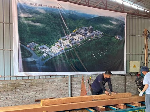 中國傳統(tǒng)古建筑中的九漿十八灰
