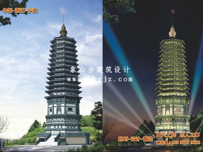 古建筑規(guī)劃設計方案展示
