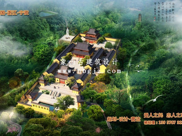 【文物保護(hù)】為什么文物古跡被拆辦？
