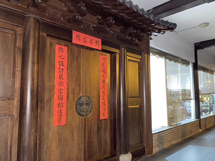 浙江慈溪寺廟設(shè)計規(guī)劃項目合作 聯(lián)系漢匠古建