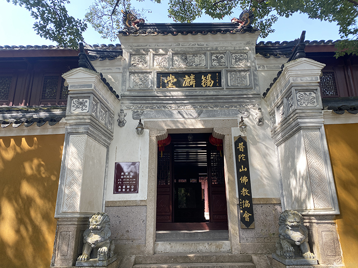 寧波古建筑施工中的傳統(tǒng)技藝傳承