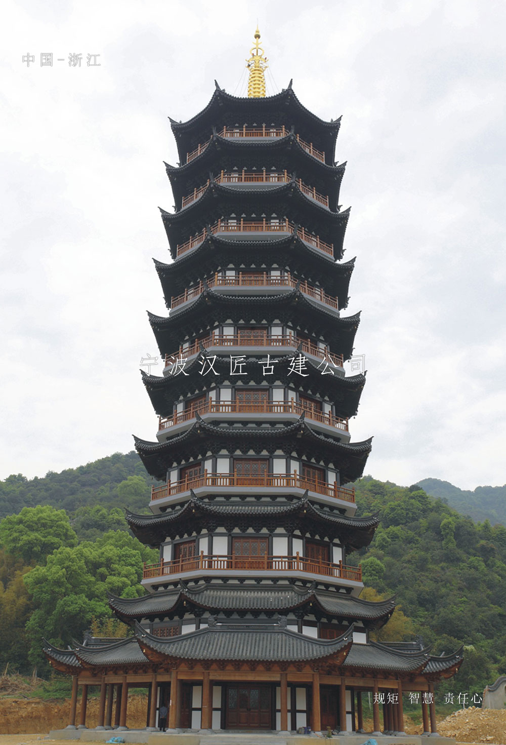 寺院藥師佛塔設(shè)計建造  第2張