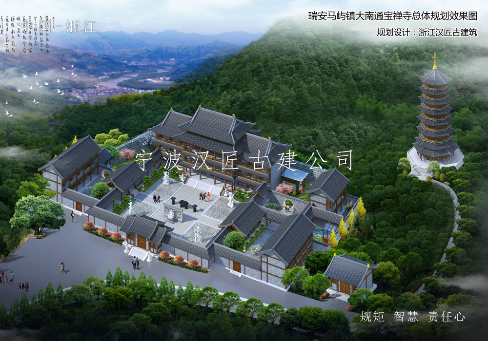 小寺廟設計圖_小型寺院規(guī)劃方案_農(nóng)村小寺廟布局效果圖  第1張